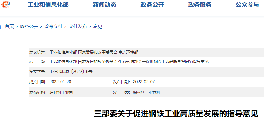1644823026(1).png