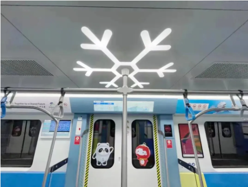 1644889091(1).png