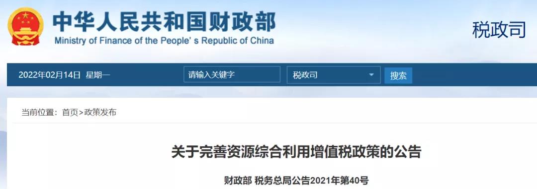微信图片_20220217085012.jpg