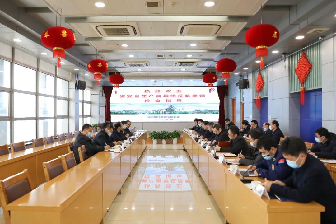 微信图片_20220217101352.jpg