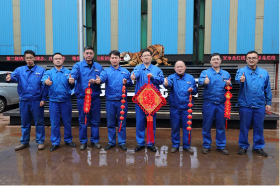 1645151067(1).png