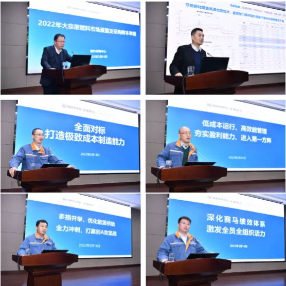 1645151424(1).png