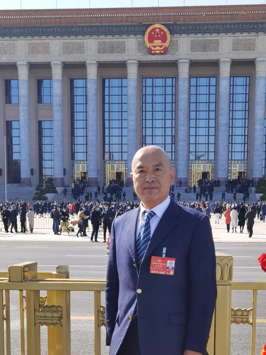 微信图片_20220307103209.jpg