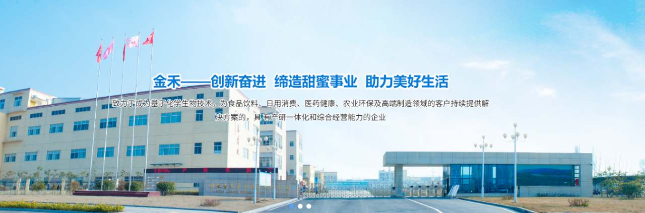 微信图片_20220309101826.png