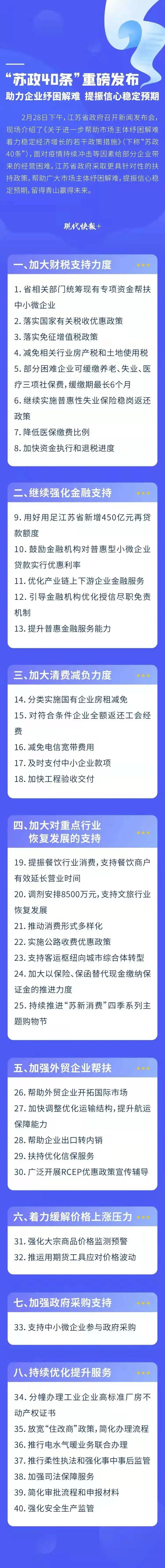2fe28ff6e775f9e2c6c6be73a957924c.jpg