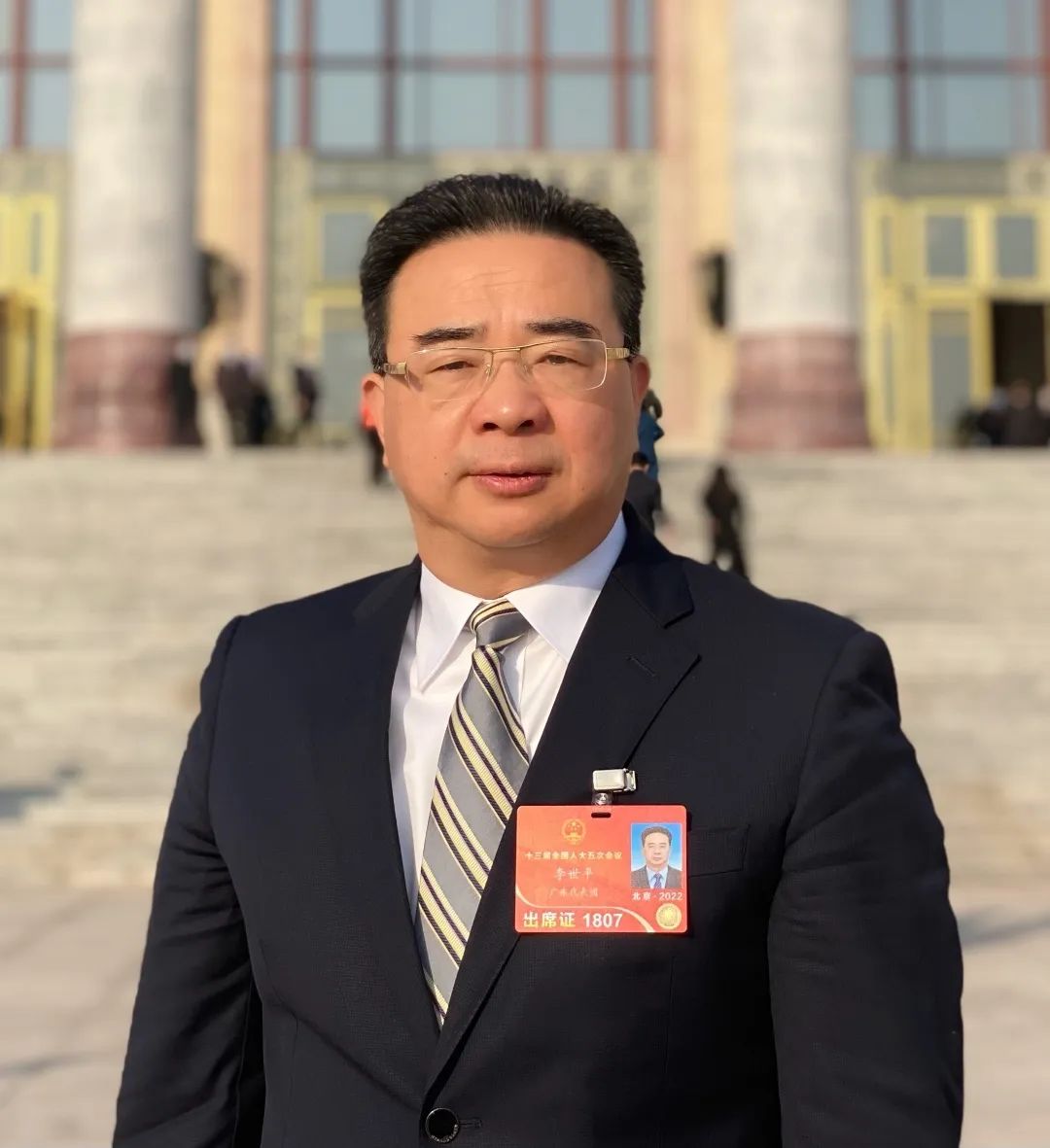 微信图片_20220310093347.jpg