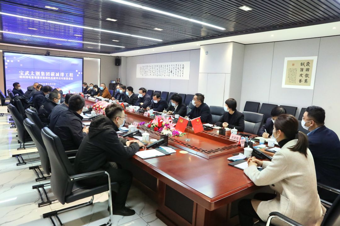 微信图片_20220310104330.jpg