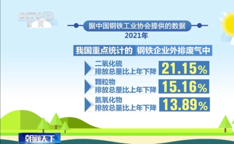 1647314735(1).png