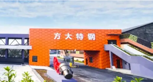 1647496283136059.png 1647496273(1).png