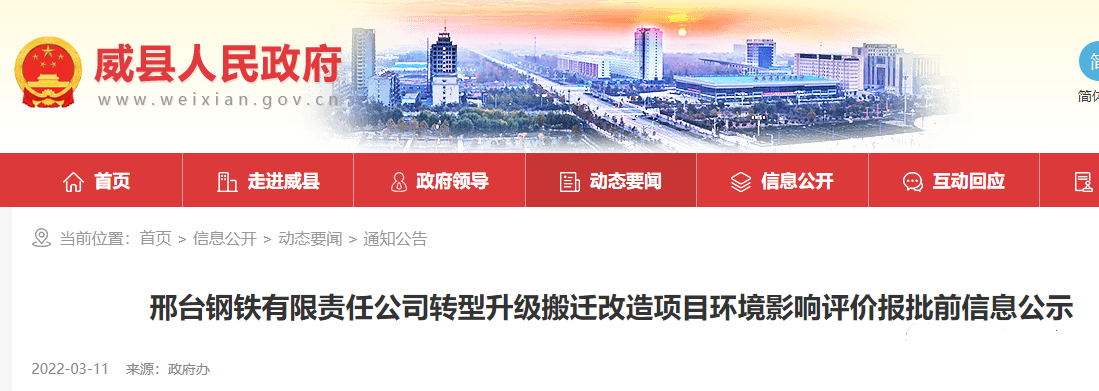 1647496551814843.png 00.png