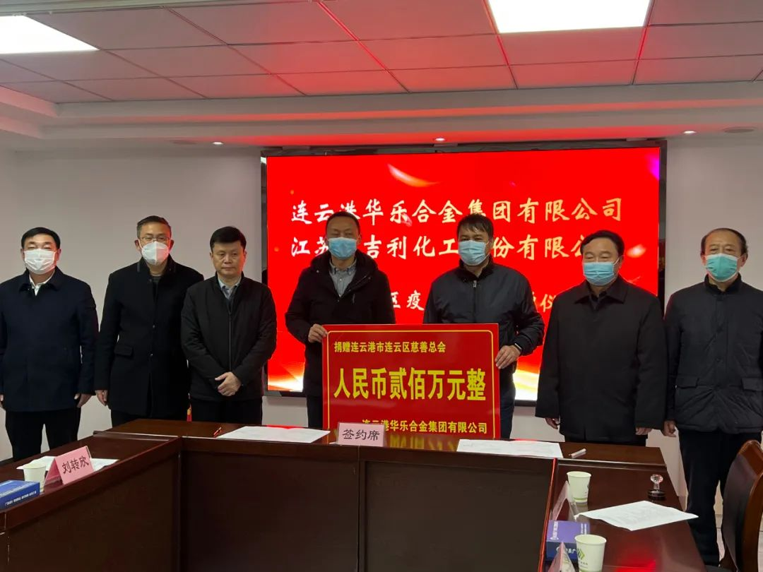微信图片_20220322090313.png