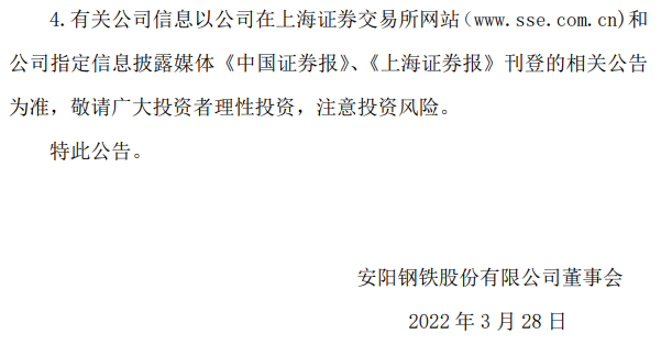 1648604066162837.png 0353c5e423d9a44c01b56bb9c53c1a5c.png