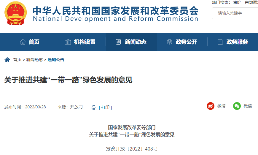 1648604701185304.png dcce8866ae1924f0fd6f31188cfb3d03.png