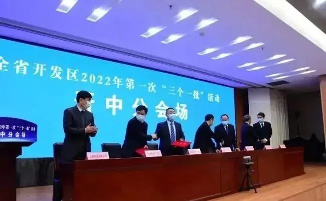 微信图片_20220402095108.jpg