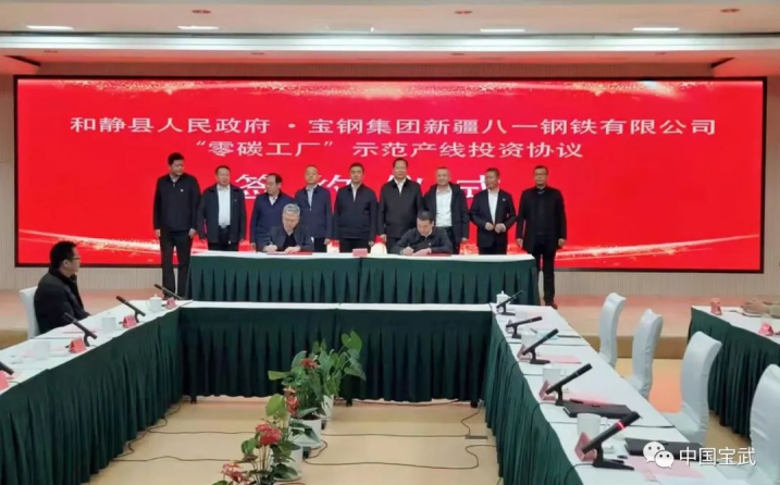 微信图片_20220402095125.png