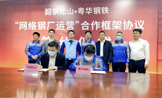 1649227141155502.png 1649227128(1).png