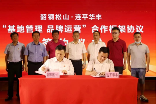 1649227346108313.png 1649227342(1).png