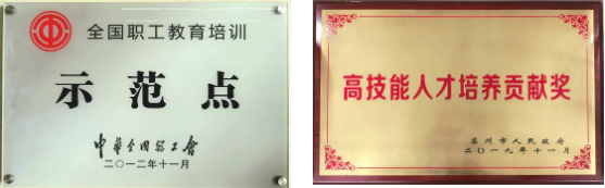 1649325763111854.png 1649325755(1).png