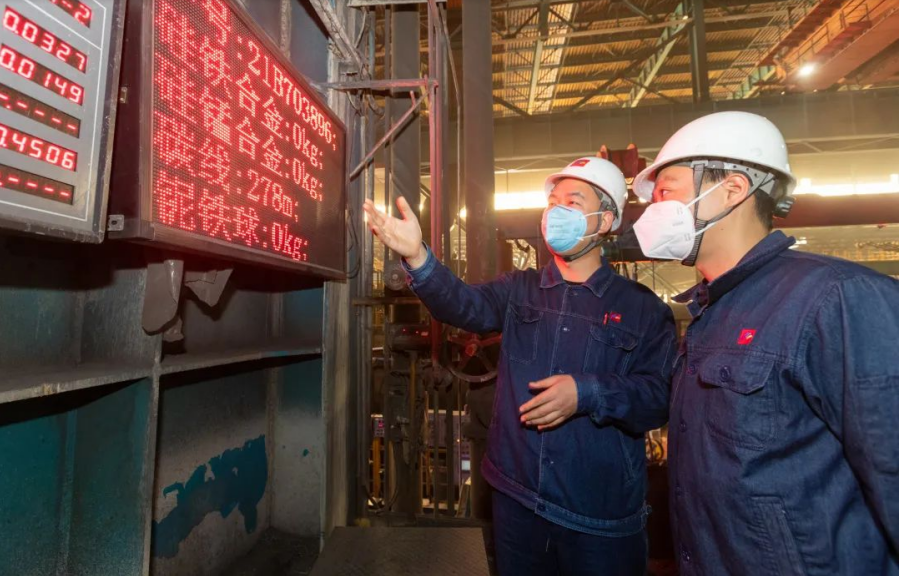 1649640413193882.png 微信图片_20220411092645.png