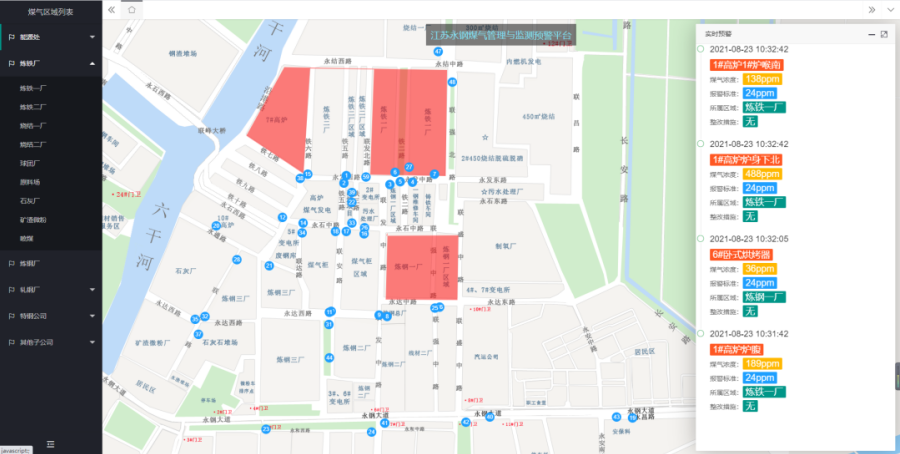 1649640474185465.png 微信图片_20220411092730.png