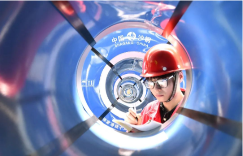 1649725850(1).png