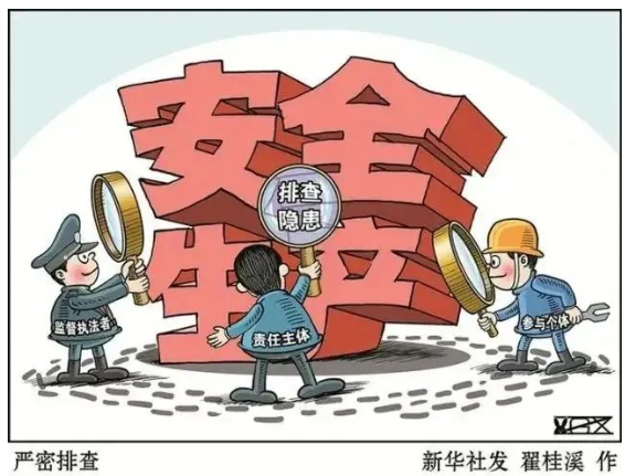 1649728421820158.png 1649728417(1).png