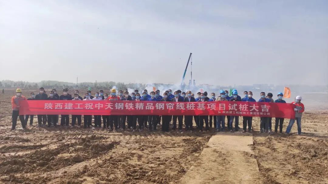 1649900283889102.jpg 微信图片_20220414093753.jpg