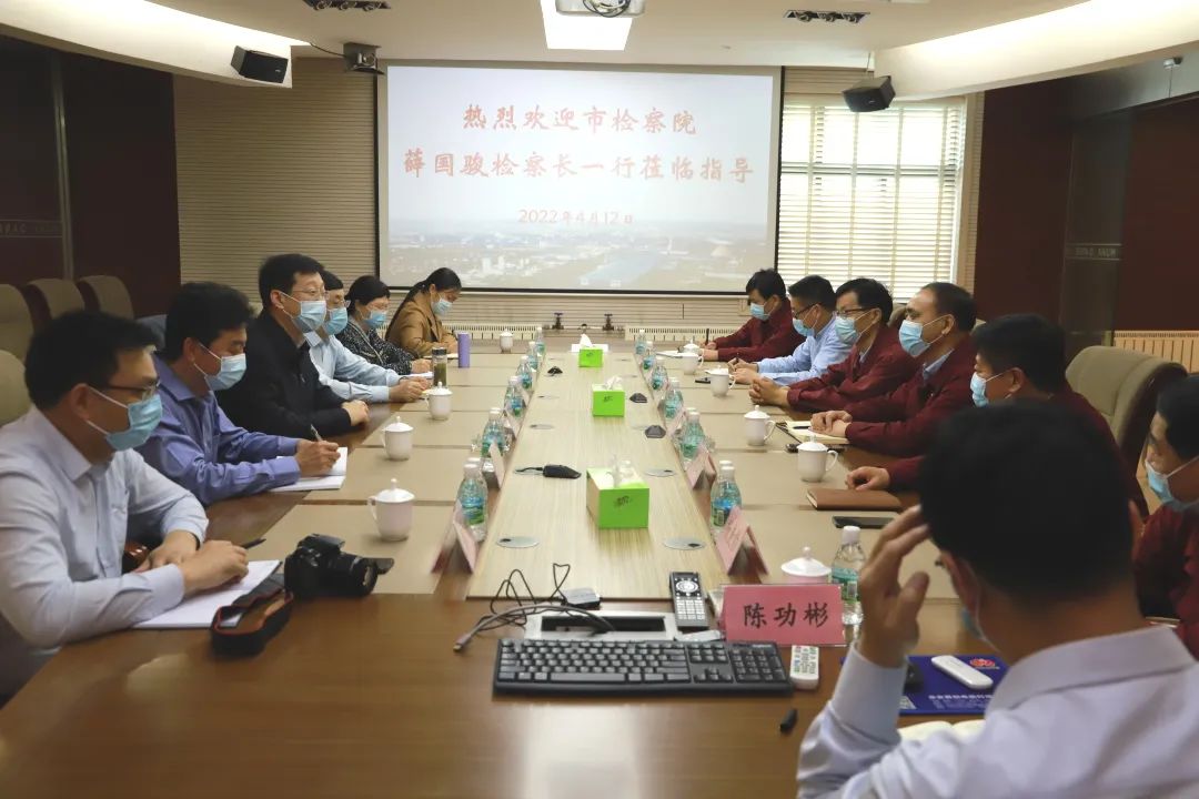 微信图片_20220414153856.jpg
