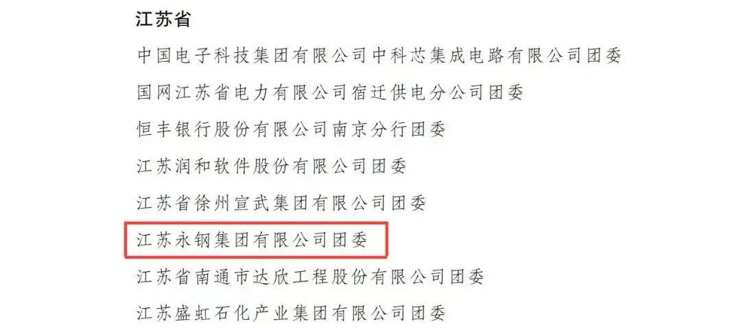 1650244786745494.jpg 微信图片_20220418091910.jpg