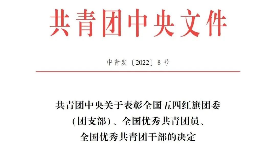 1650244799428236.jpg 微信图片_20220418091955.jpg