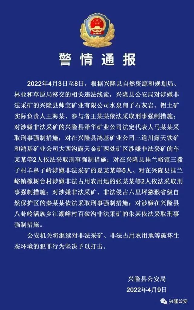 1650260912933113.jpg 01.jpg