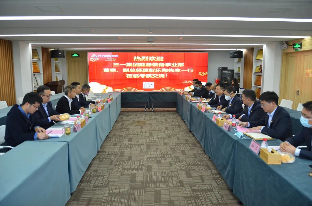 微信图片_20220421142738.jpg