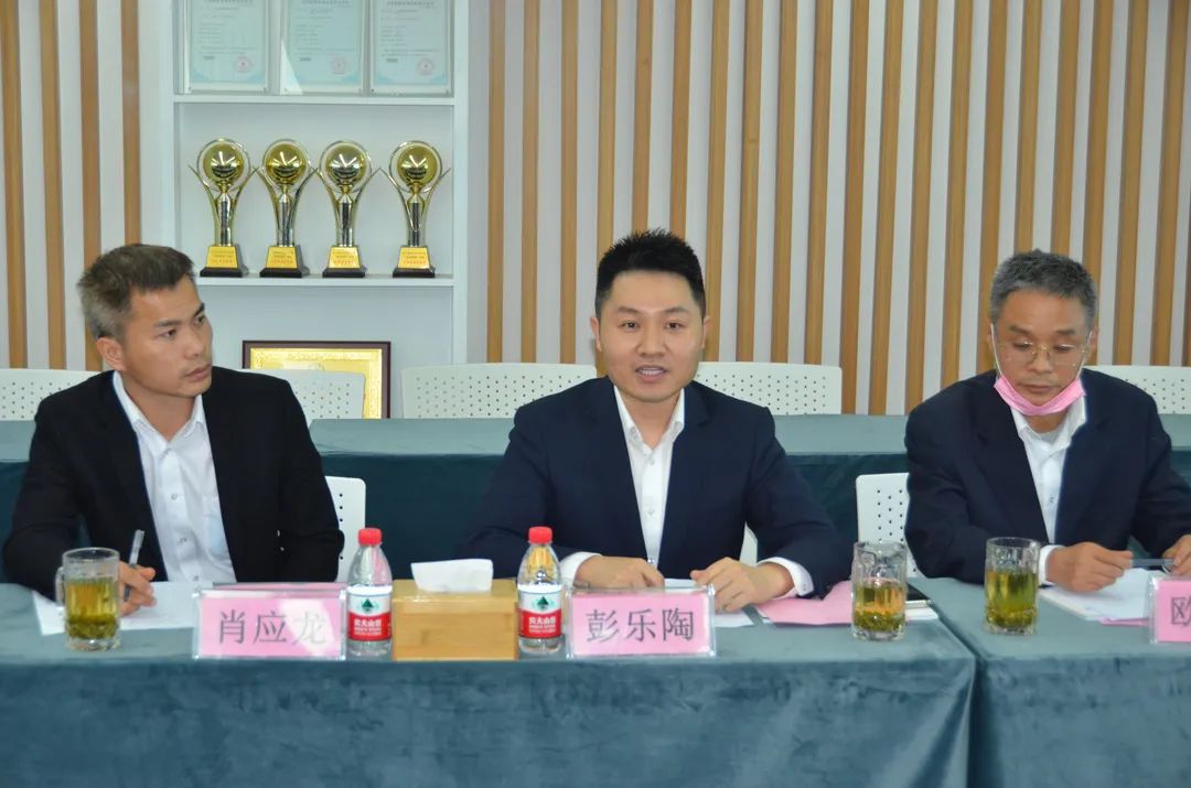 微信图片_20220421142753.jpg