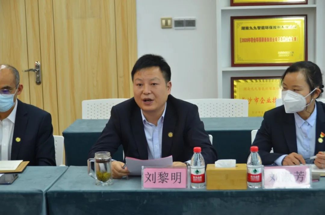 微信图片_20220421142747.jpg