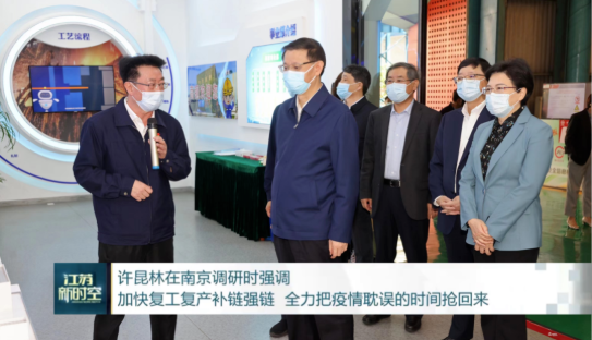 1650591232(1).png
