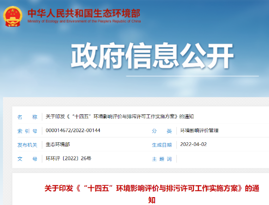 1650591449(1).png