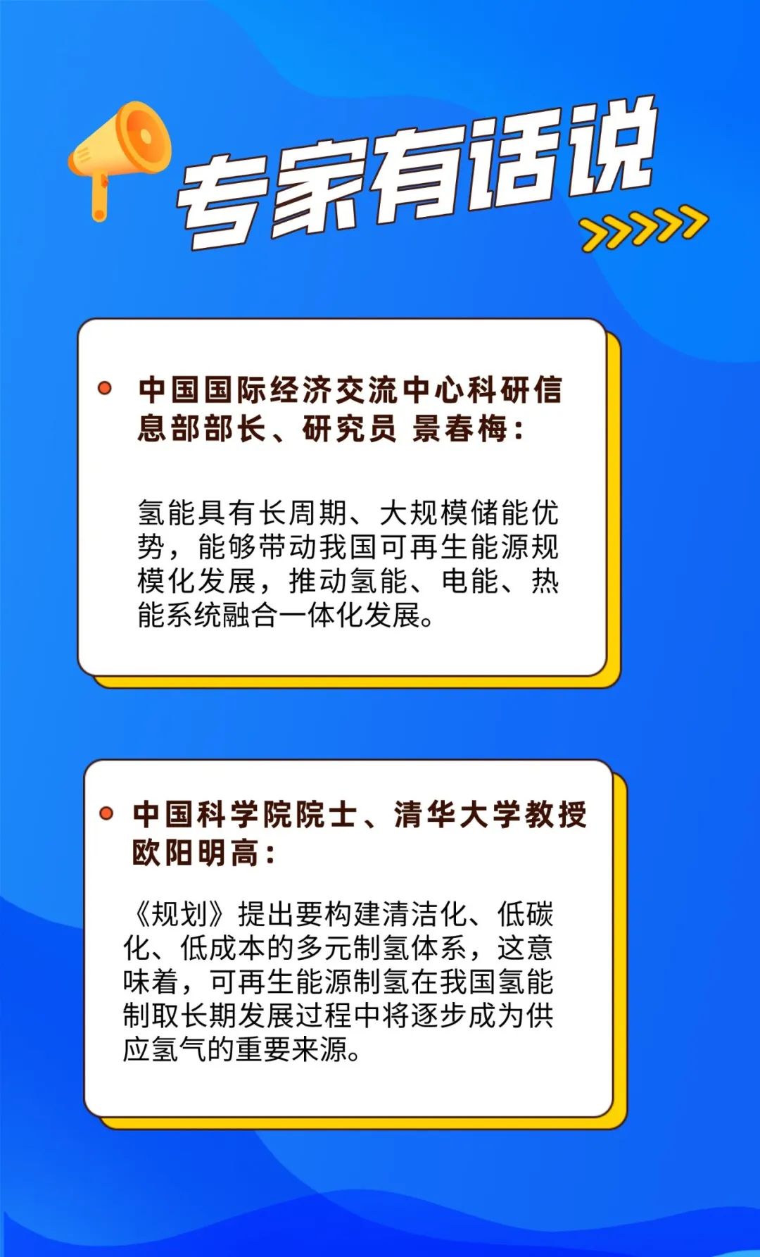 微信图片_20220424093551.jpg