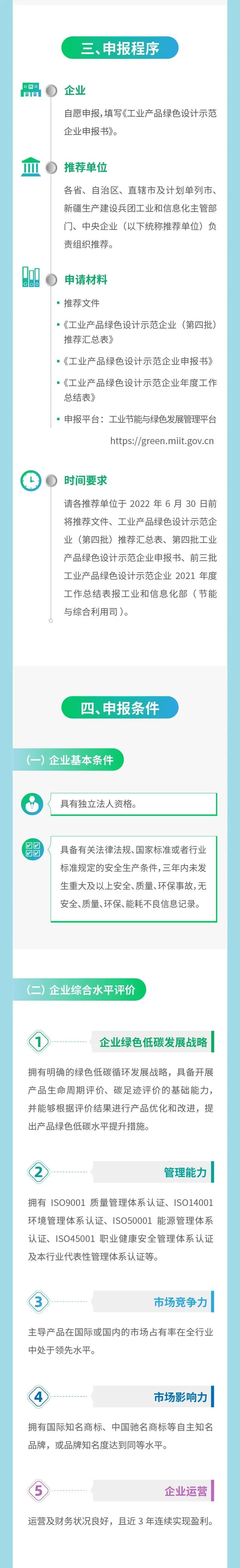 7b9167df6c47825c7f73d01e83a0def2.jpg