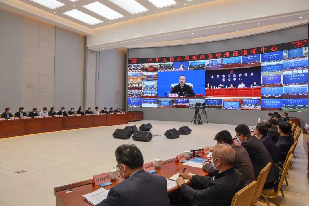 微信图片_20220429164920.jpg