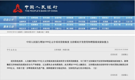 1651902792(1).png