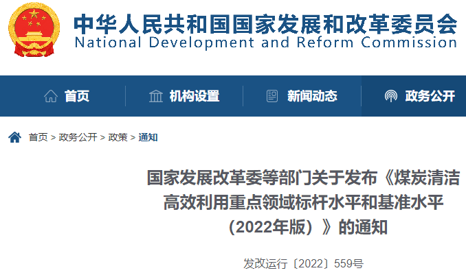 1652319079182740.png 微信图片_20220512092928.png