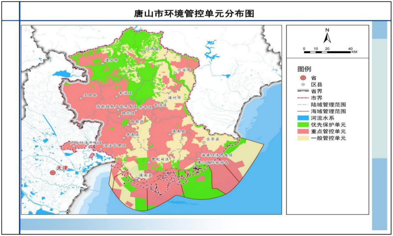 微信图片_20220512164250.png