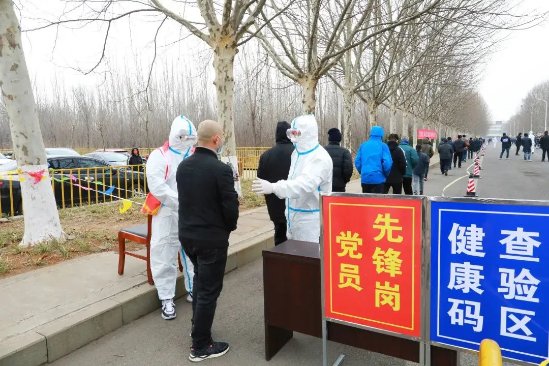 微信图片_20220513140533.png