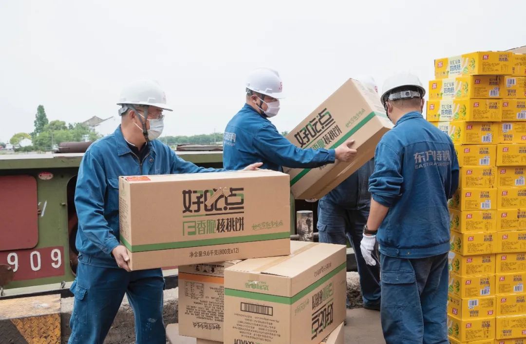 1652435082108386.jpg 微信图片_20220513174402.jpg