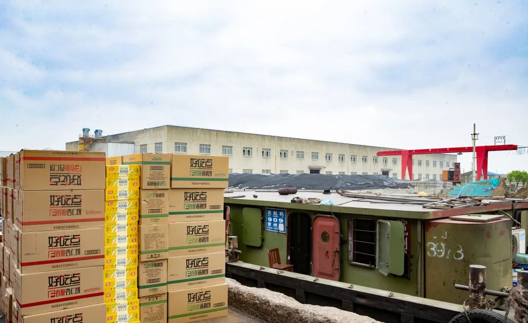 1652435103312541.jpg 微信图片_20220513174406.jpg