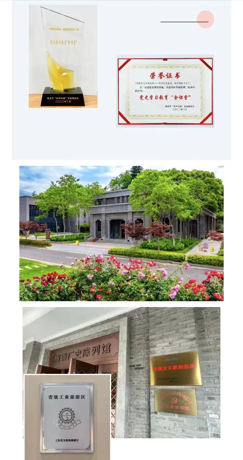 微信图片_20220517095105.jpg
