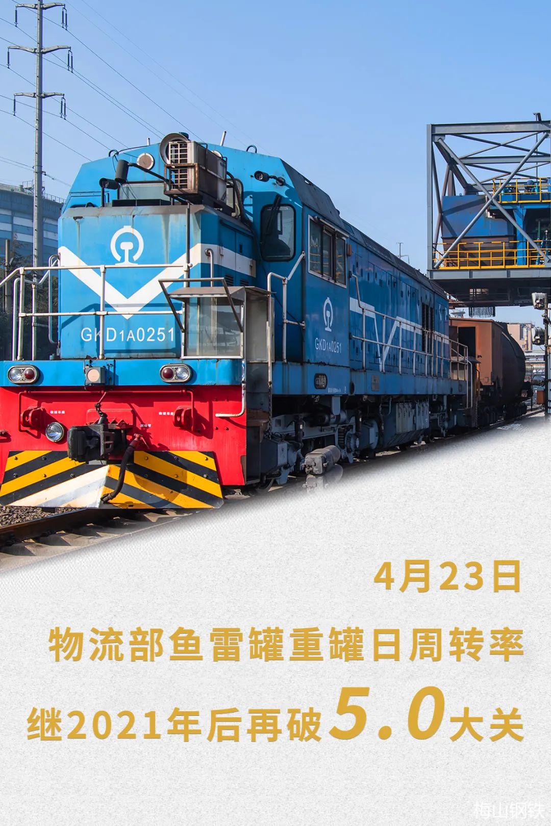6db08d87442d749b9967afcd9562c483.jpg