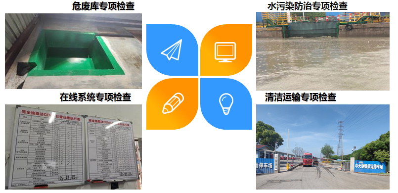 微信图片_20220519165403.png