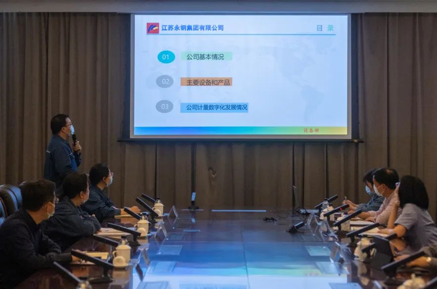 微信图片_20220519172026.jpg