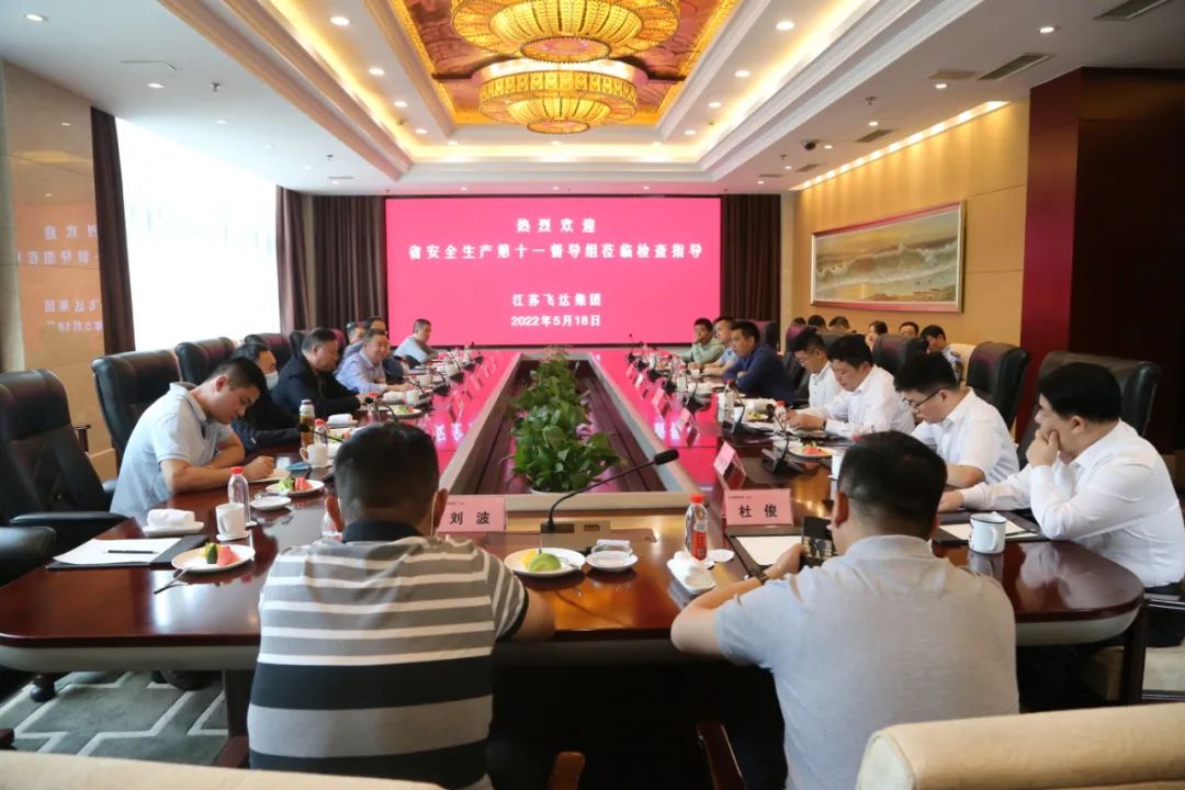 1653012221134479.jpg 微信图片_20220520100245.jpg